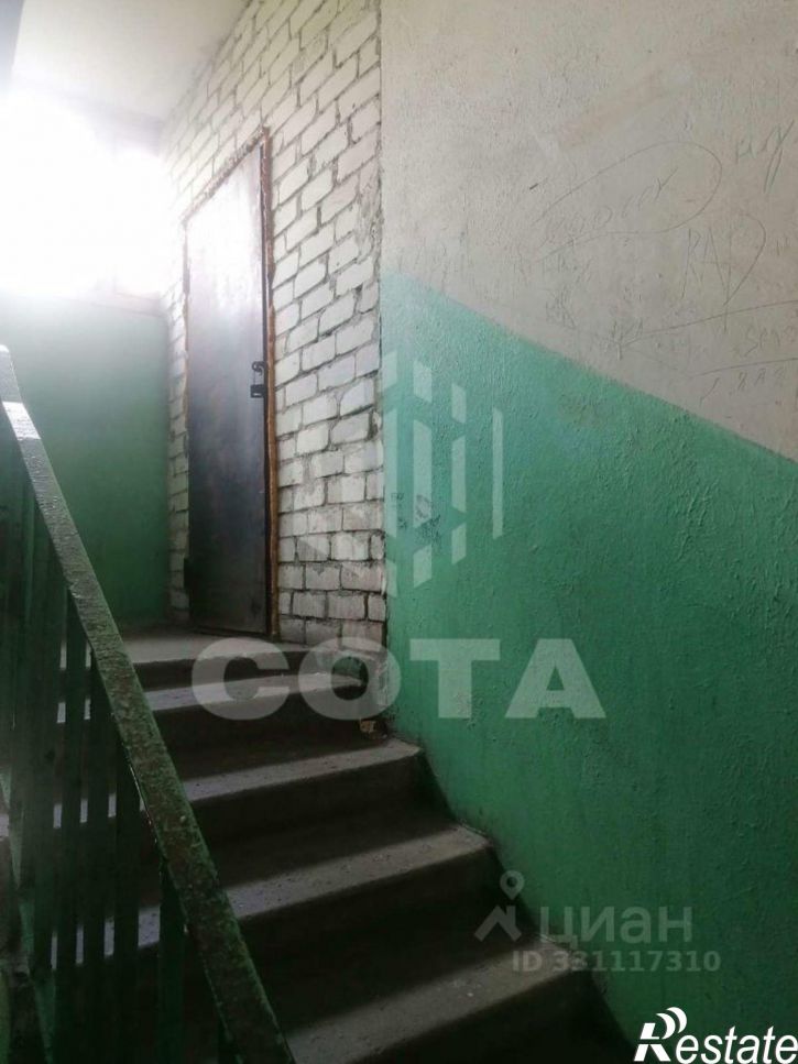 1-комн квартира бульвар Победы, 9,  д. 9