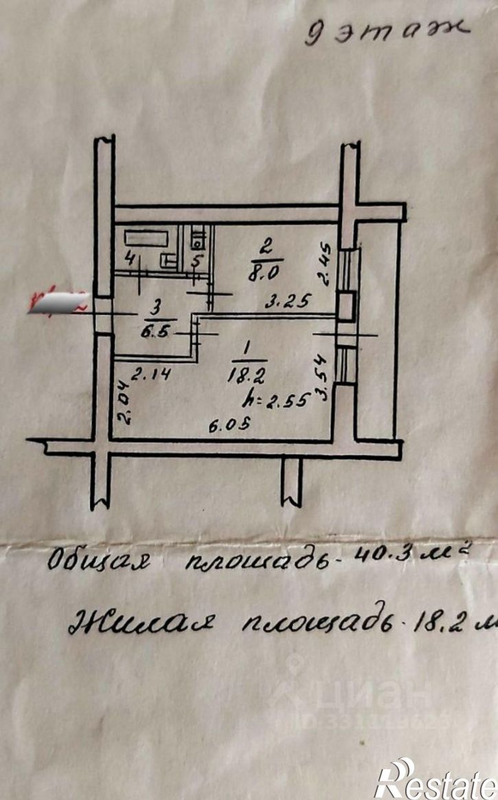 1-комн квартира улица Моисеева, 15,  д. 15