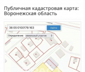 помещение 4789 кв м Московский проспект, 130 к1
