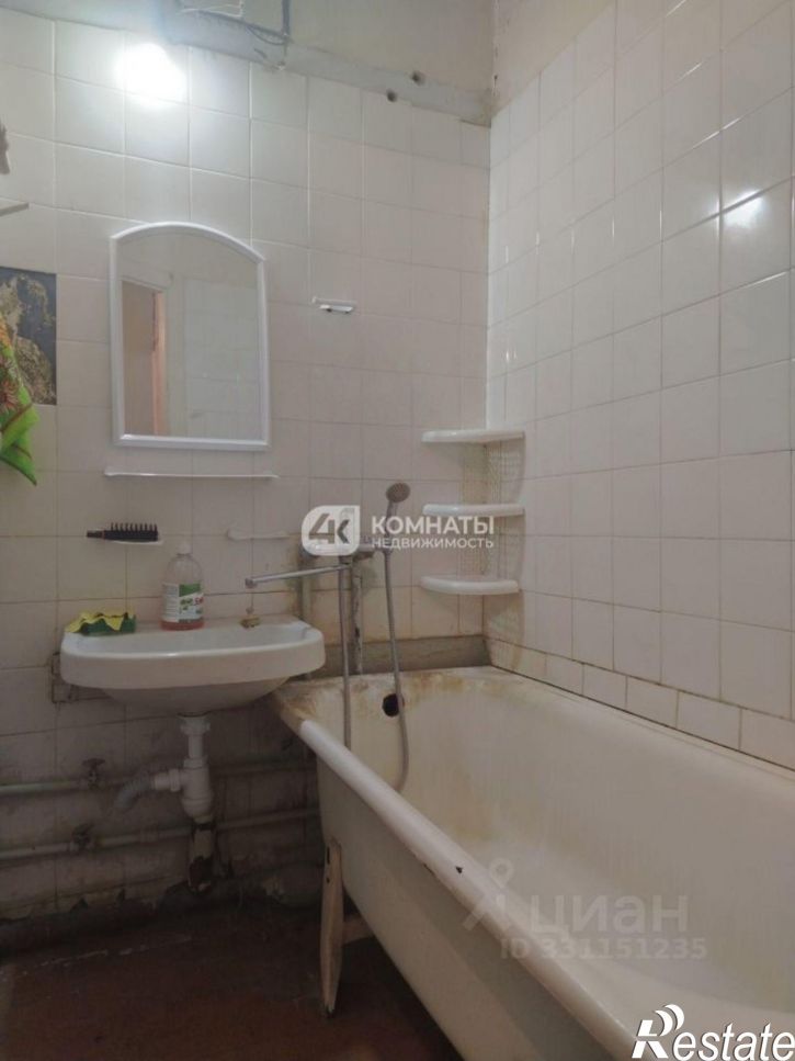 1-комн квартира улица Героев Сибиряков, 103,  д. 103