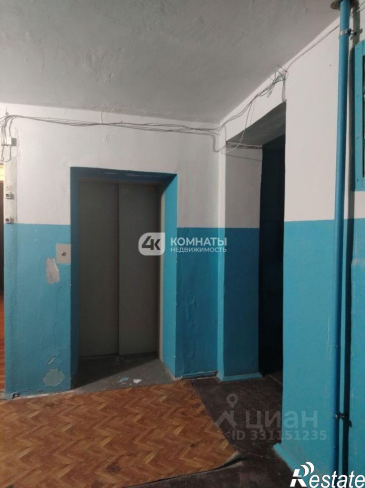 1-комн квартира улица Героев Сибиряков, 103,  д. 103