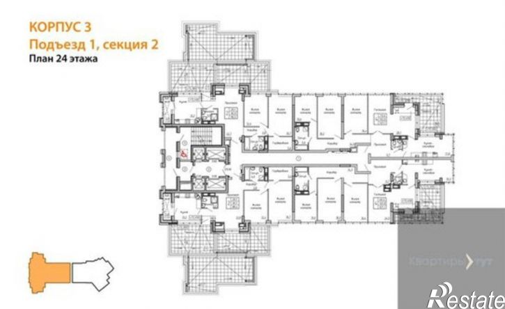 4-комн квартира в новом доме улица Красных Партизан, 40,  д. 40