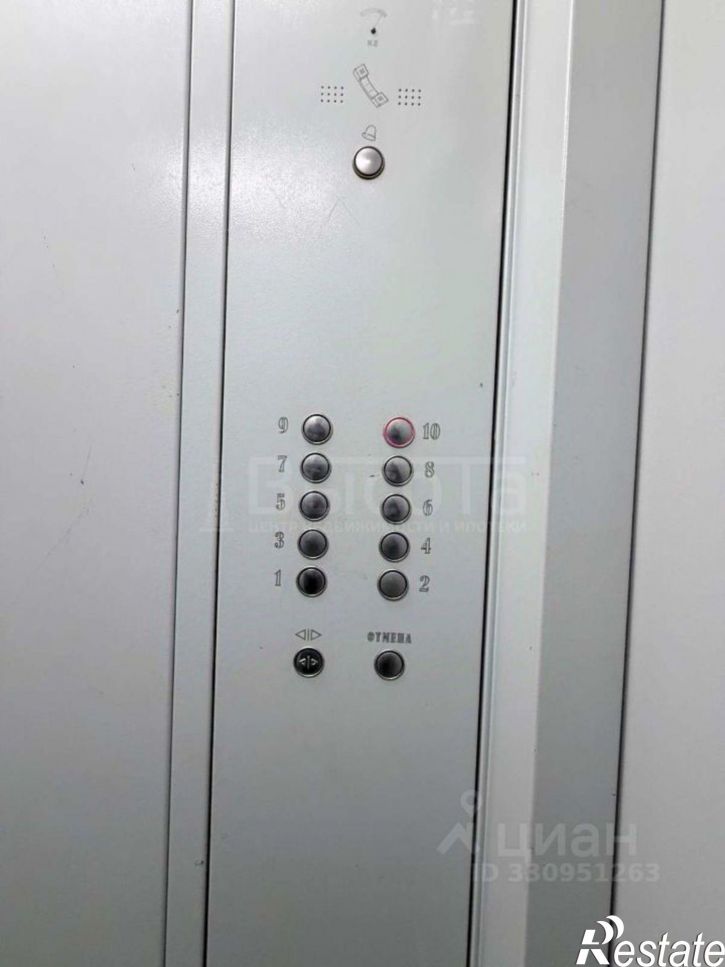 1-комн квартира улица Шишкова, 146Б,  д. 146Б