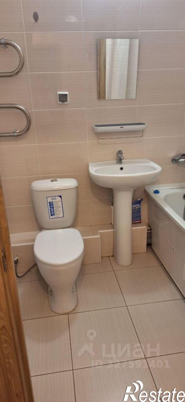 1-комн квартира улица Маршала Одинцова, 25Б/10,  д. 25Б/10
