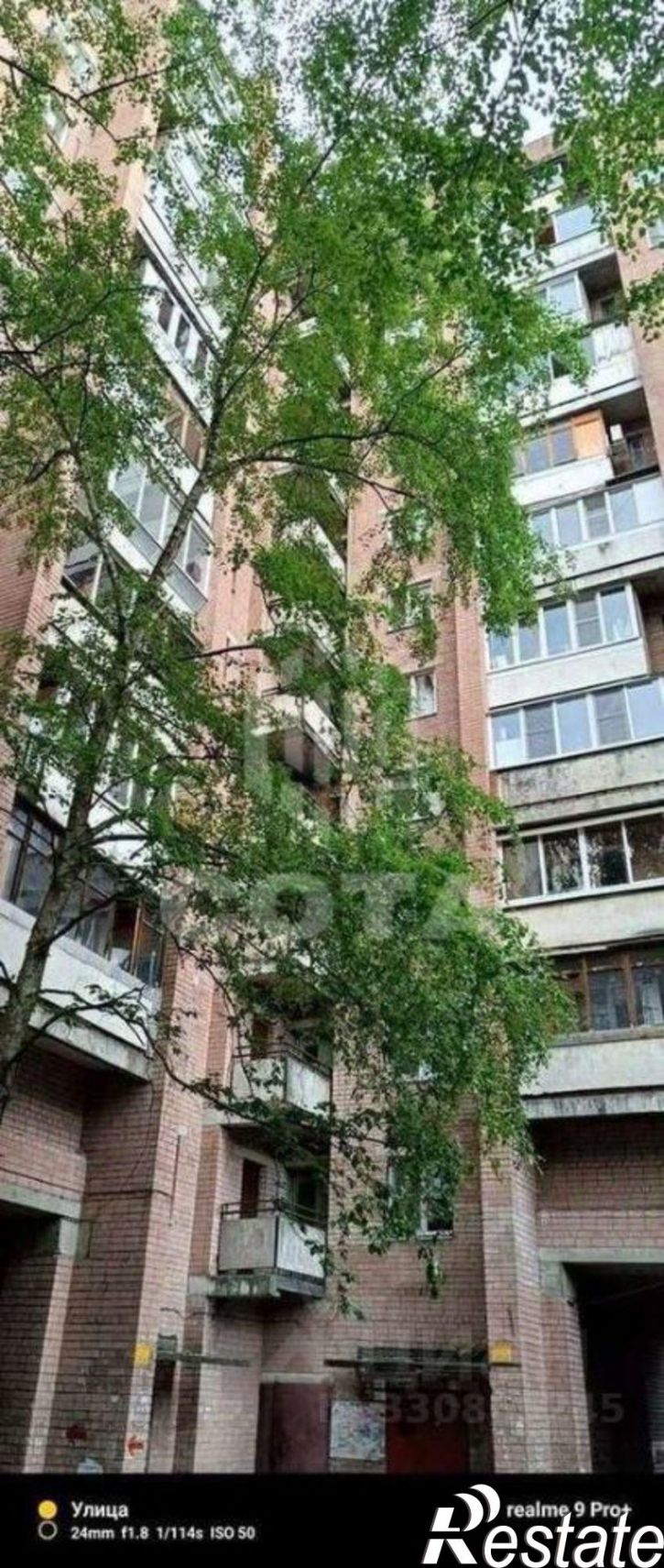 3-комн квартира улица Хользунова, 110В,  д. 110В