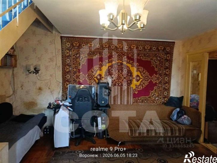 3-комн квартира улица Хользунова, 110В,  д. 110В