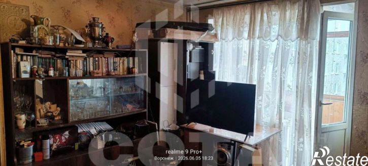 3-комн квартира улица Хользунова, 110В,  д. 110В
