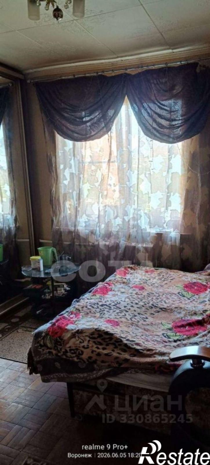 3-комн квартира улица Хользунова, 110В,  д. 110В
