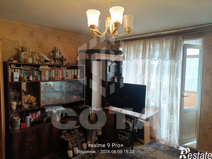3-комн квартира улица Хользунова, 110В,  д. 110В
