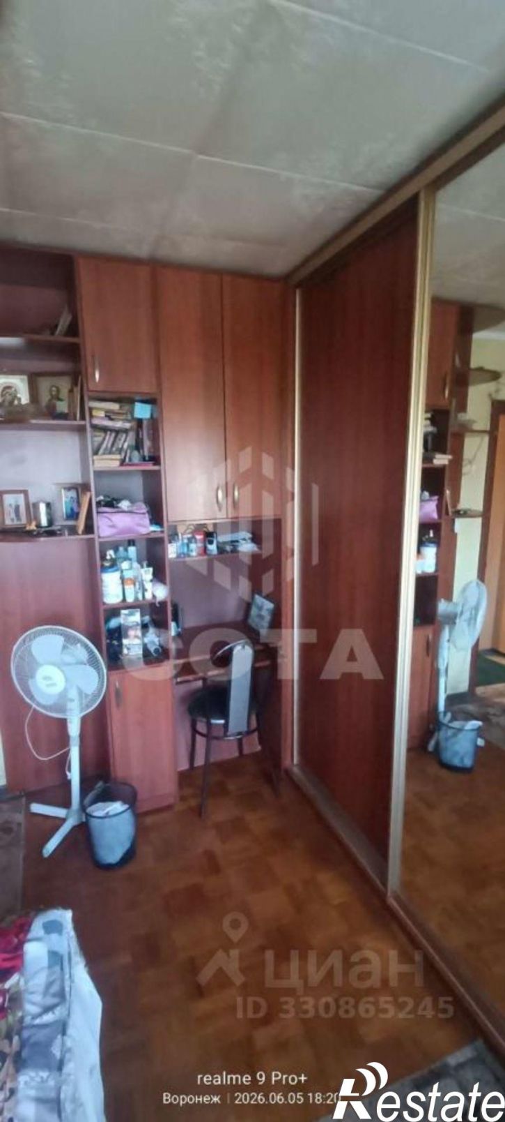 3-комн квартира улица Хользунова, 110В,  д. 110В