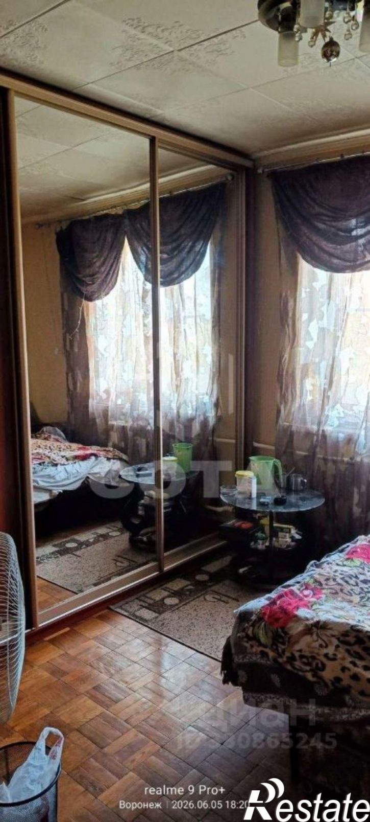 3-комн квартира улица Хользунова, 110В,  д. 110В