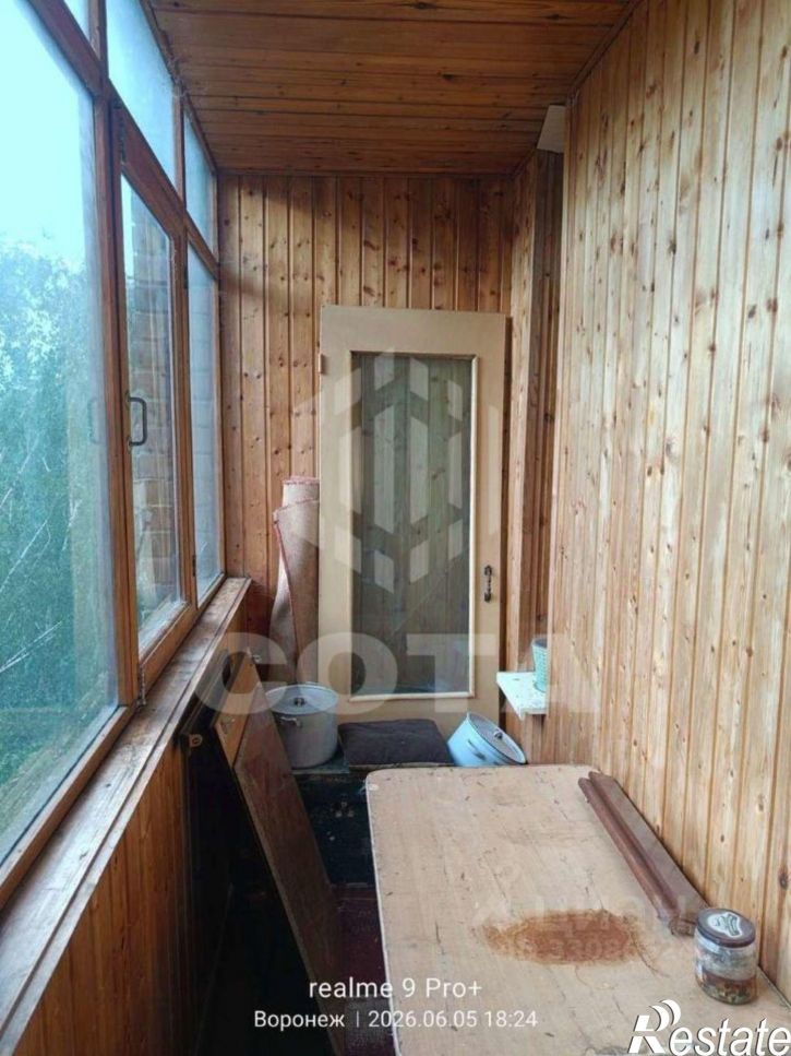 3-комн квартира улица Хользунова, 110В,  д. 110В