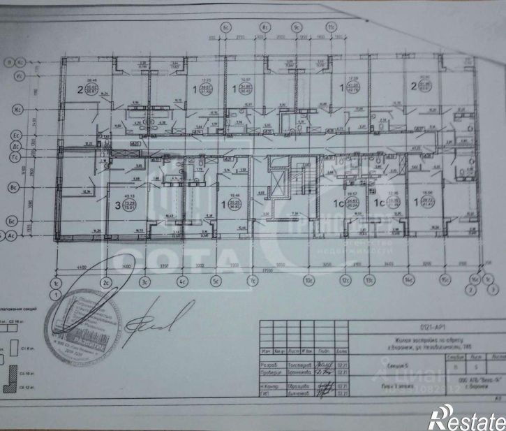 1-комн квартира улица Независимости, 78Б к1,  д. 78Б к1
