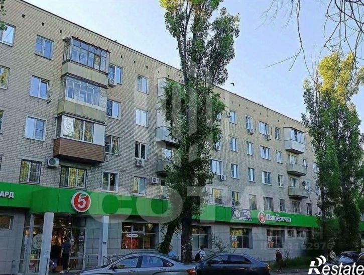 2-комн квартира улица Перевёрткина, 13,  д. 13