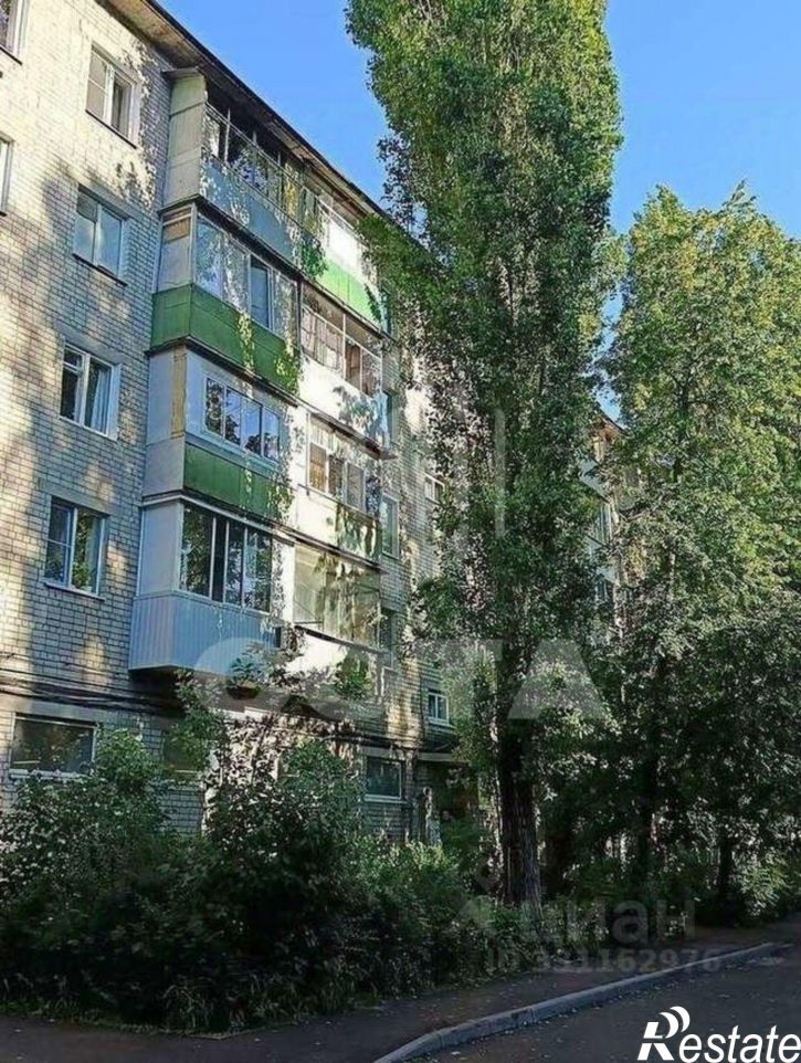 2-комн квартира улица Перевёрткина, 13,  д. 13