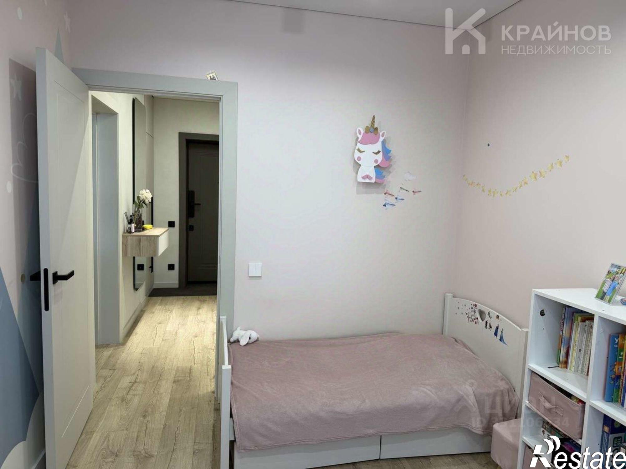Купить квартиру за 14 000 000 рублей