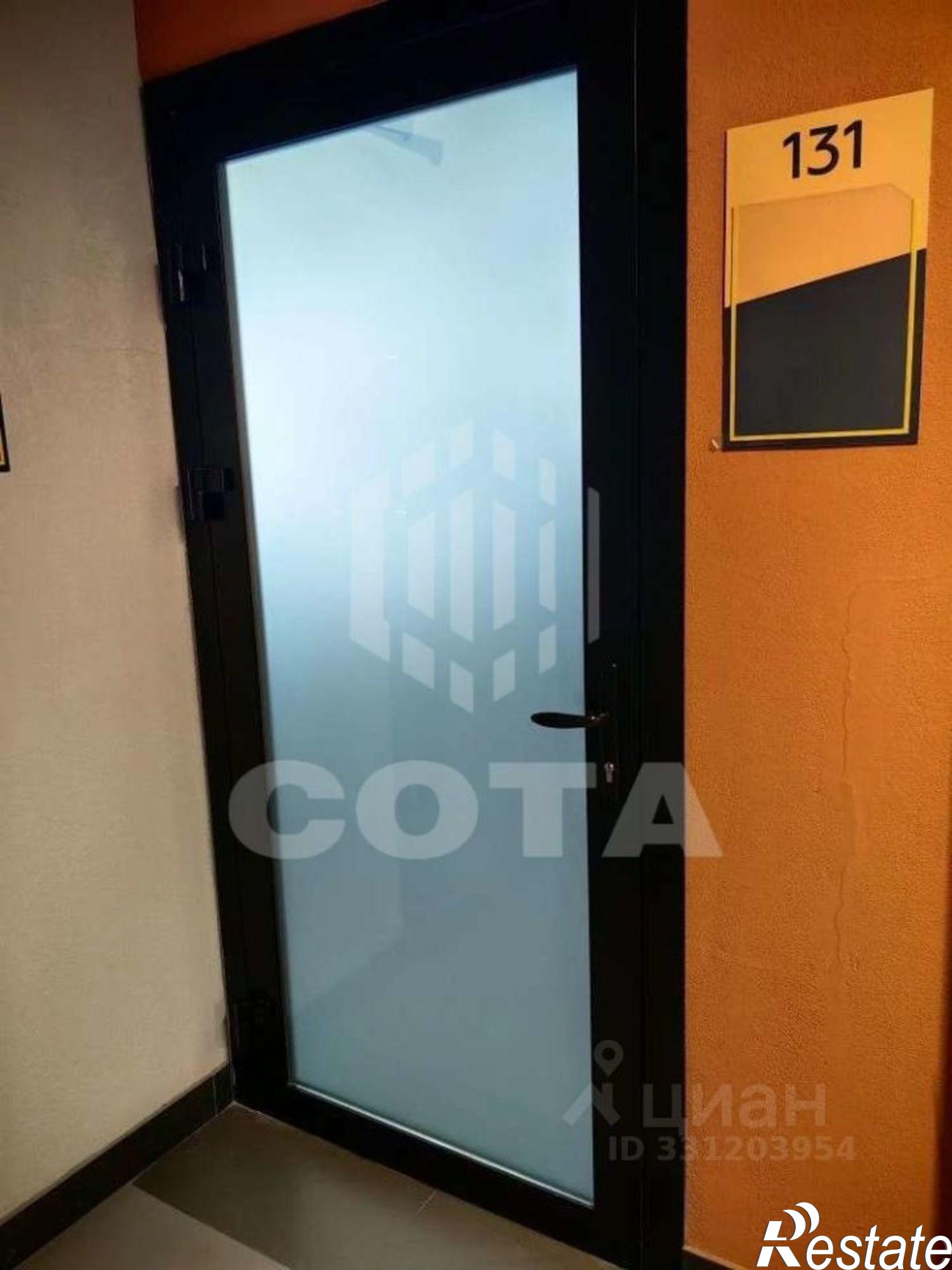 Купить офис, помещение под офис за 7 148 020 рублей на улица Лётчика Колесниченко, 65А