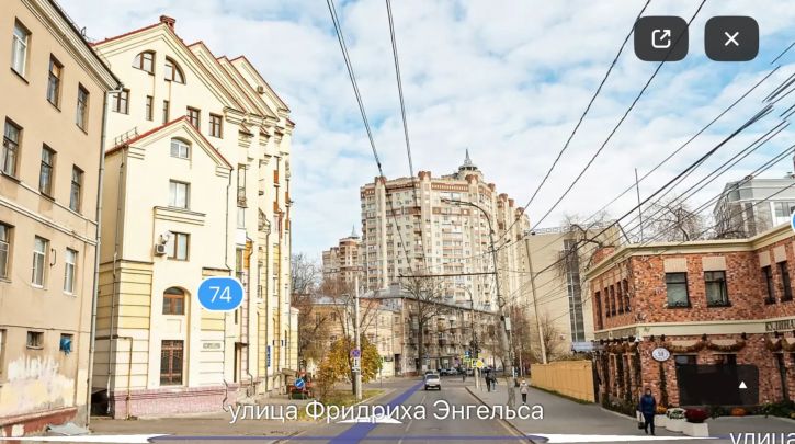 Торговое помещение Фридриха Энгельса ул., 74