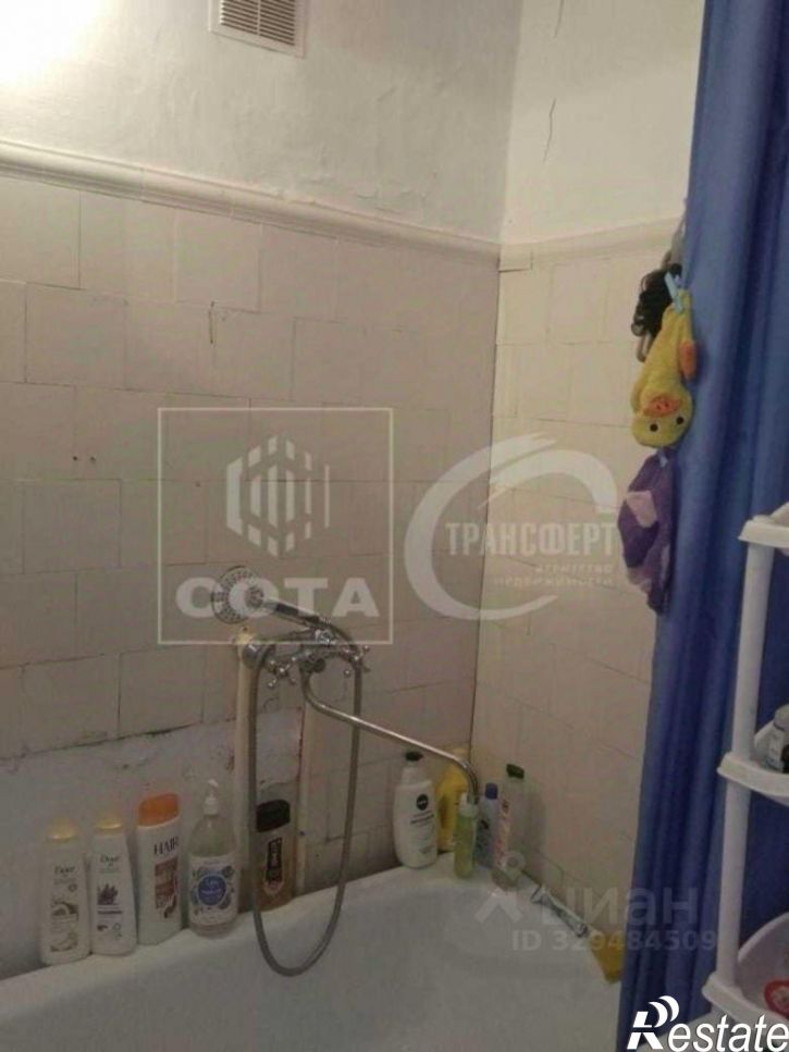 3-комн квартира улица Героев Сибиряков, 99,  д. 99