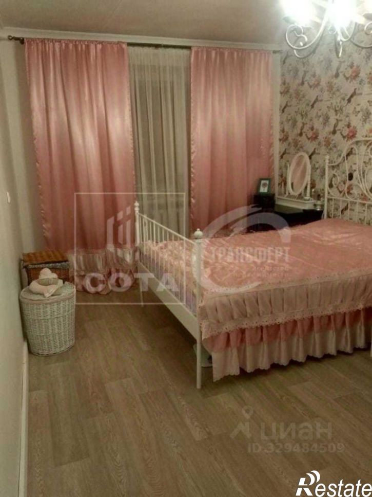 3-комн квартира улица Героев Сибиряков, 99,  д. 99