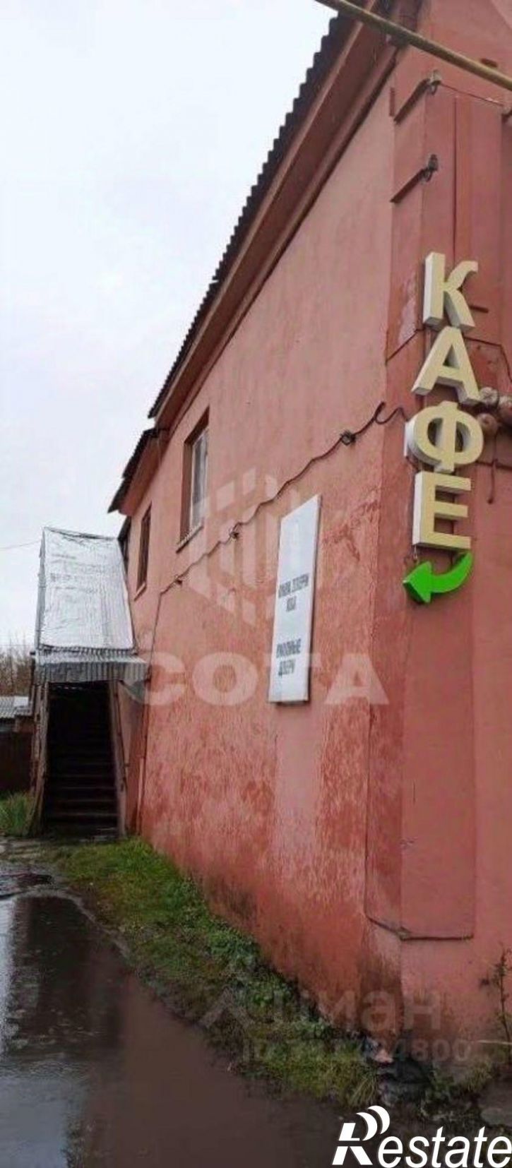 Отдельное здание улица Генерала Лохматикова, 11,  д. 11