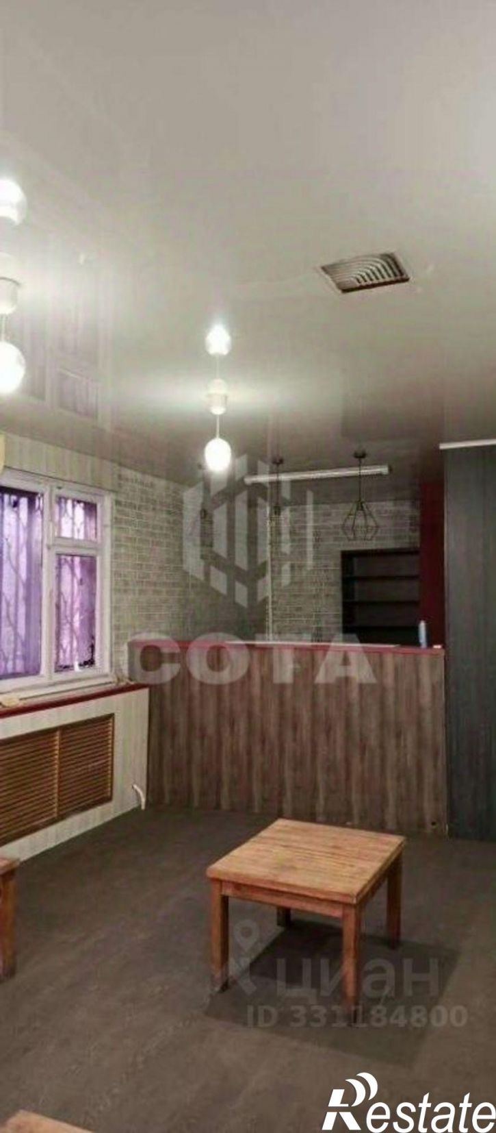 Отдельное здание улица Генерала Лохматикова, 11,  д. 11