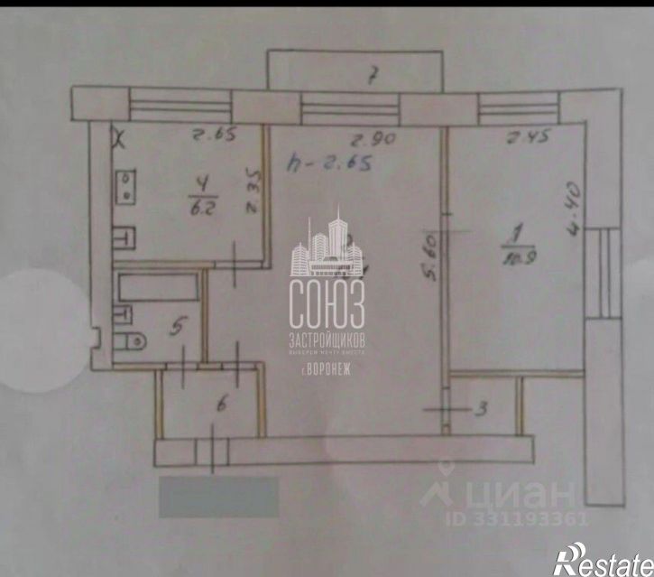 2-комн квартира улица 9 Января, 55,  д. 55