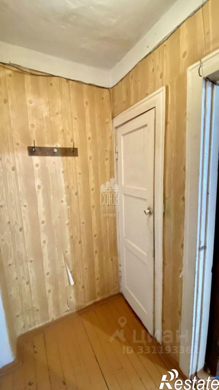 2-комн квартира улица 9 Января, 55,  д. 55