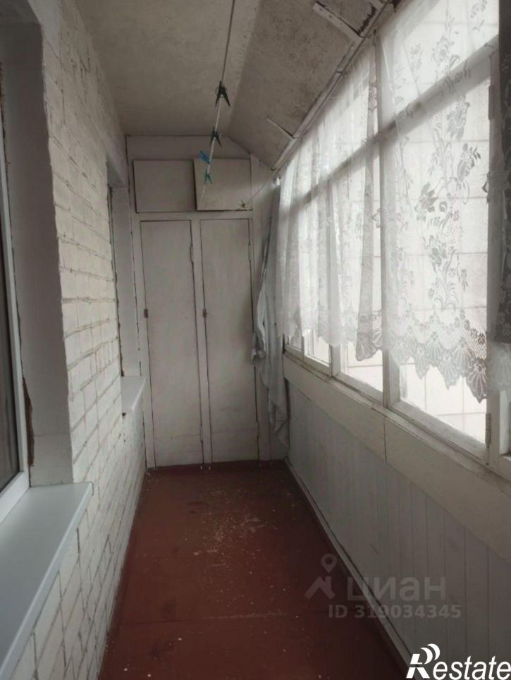 1-комн квартира улица Хользунова, 115,  д. 115