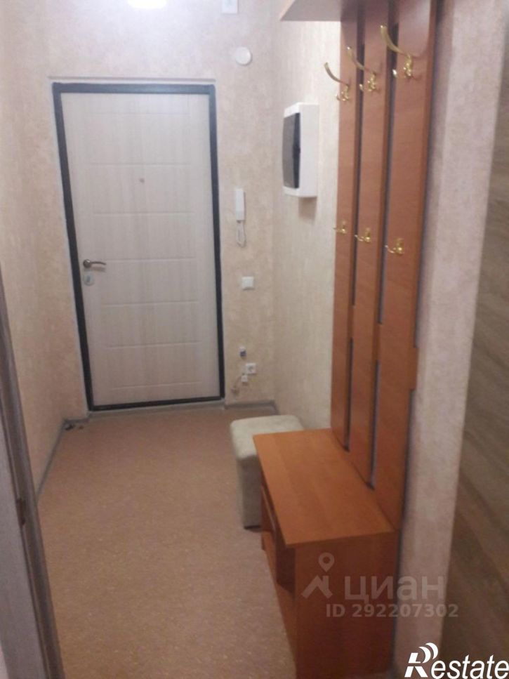 1-комн квартира улица Космонавтов, 23В,  д. 23В