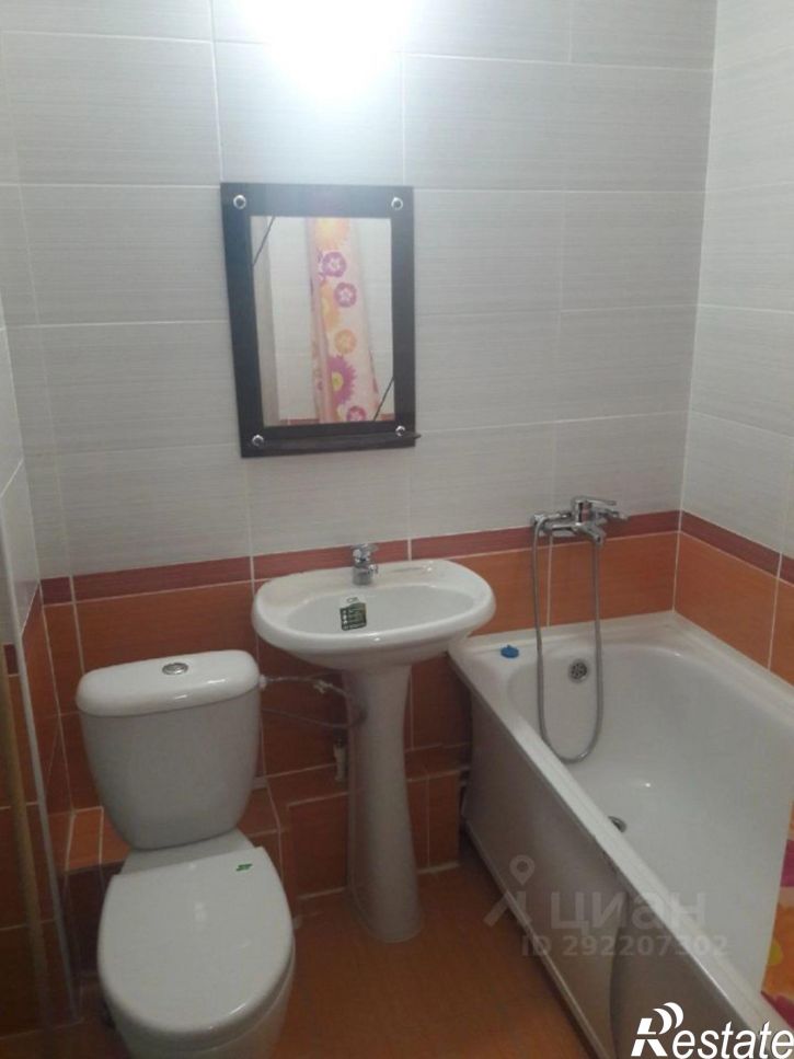 1-комн квартира улица Космонавтов, 23В,  д. 23В