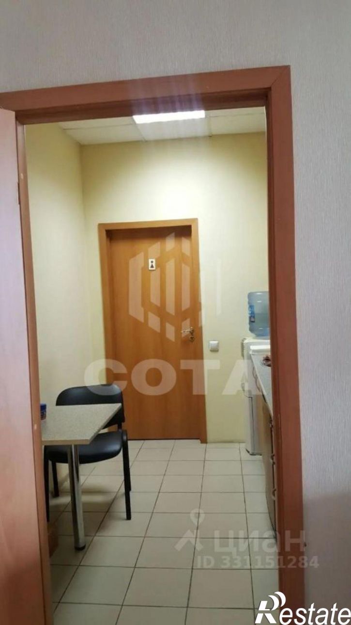 Офис Купянский переулок, 11,  д. 11
