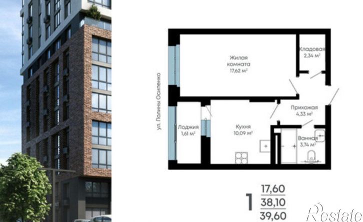 1-комн квартира Ленинградская улица, 120б,  д. 120б