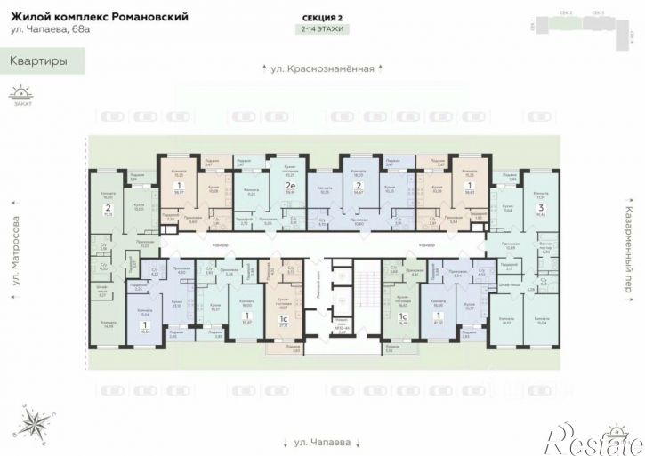 1-комн квартира в новом доме улица Чапаева, уч.68А,  д. уч.68А