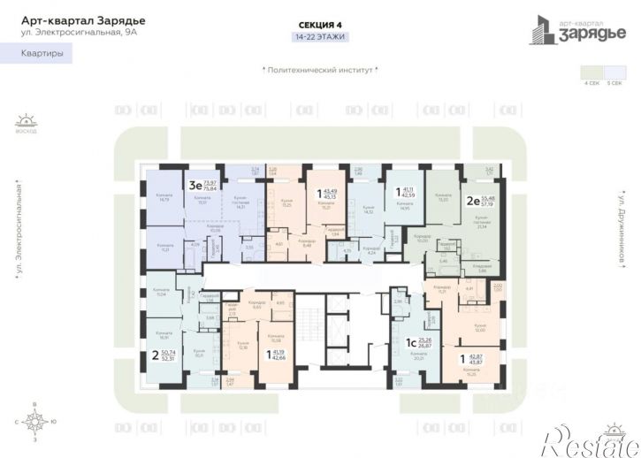 1-комн квартира в новом доме ул Дружинников, 8В,  д. 8В
