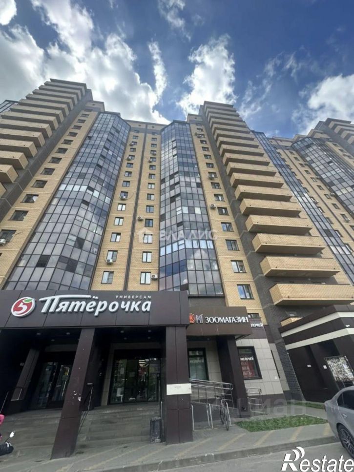 1-комн квартира улица 9 Января, 233/35,  д. 233/35