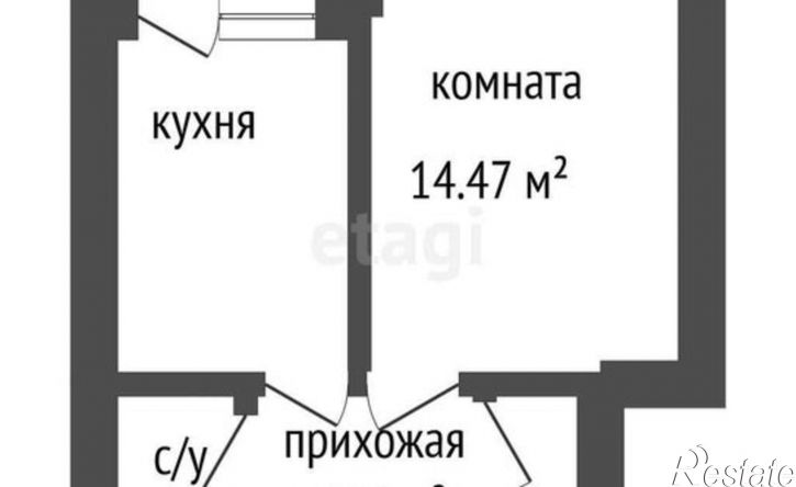 1-комн квартира улица Саврасова, 86,  д. 86