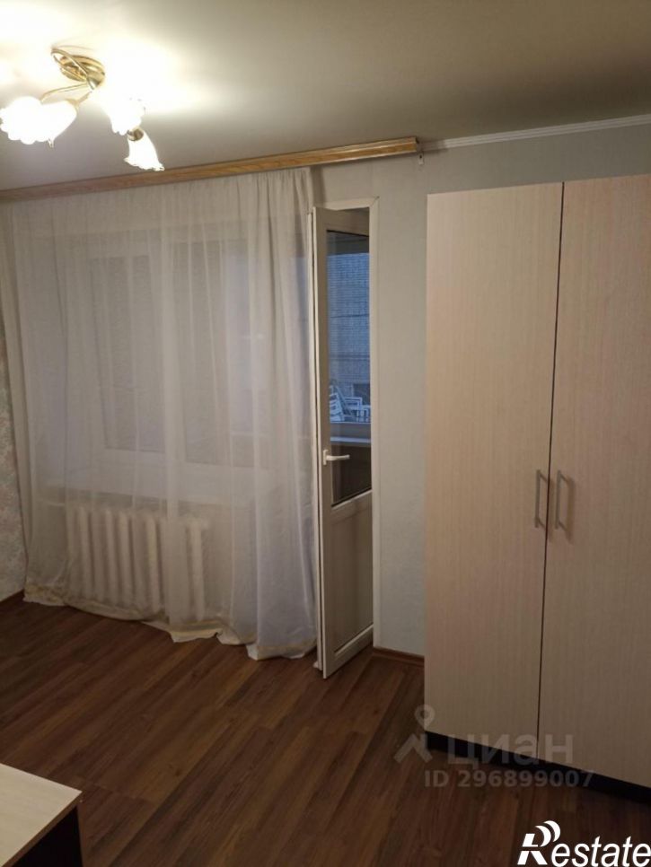 1-комн квартира улица Остужева, 28,  д. 28