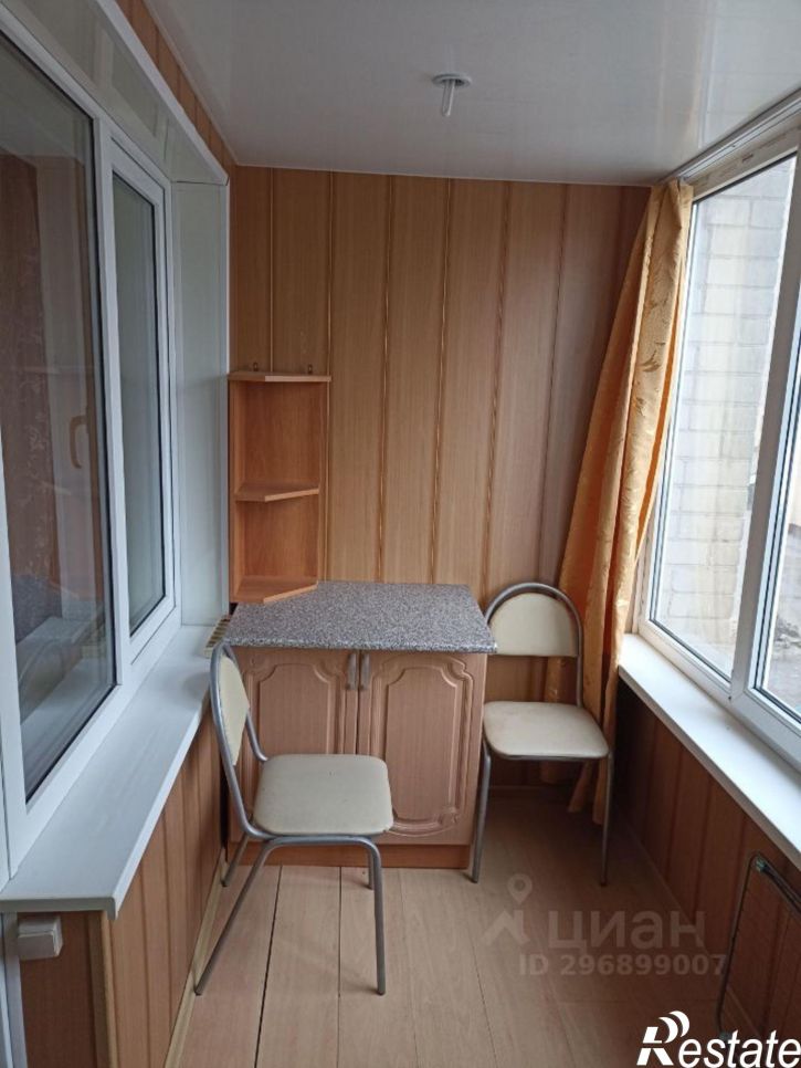 1-комн квартира улица Остужева, 28,  д. 28
