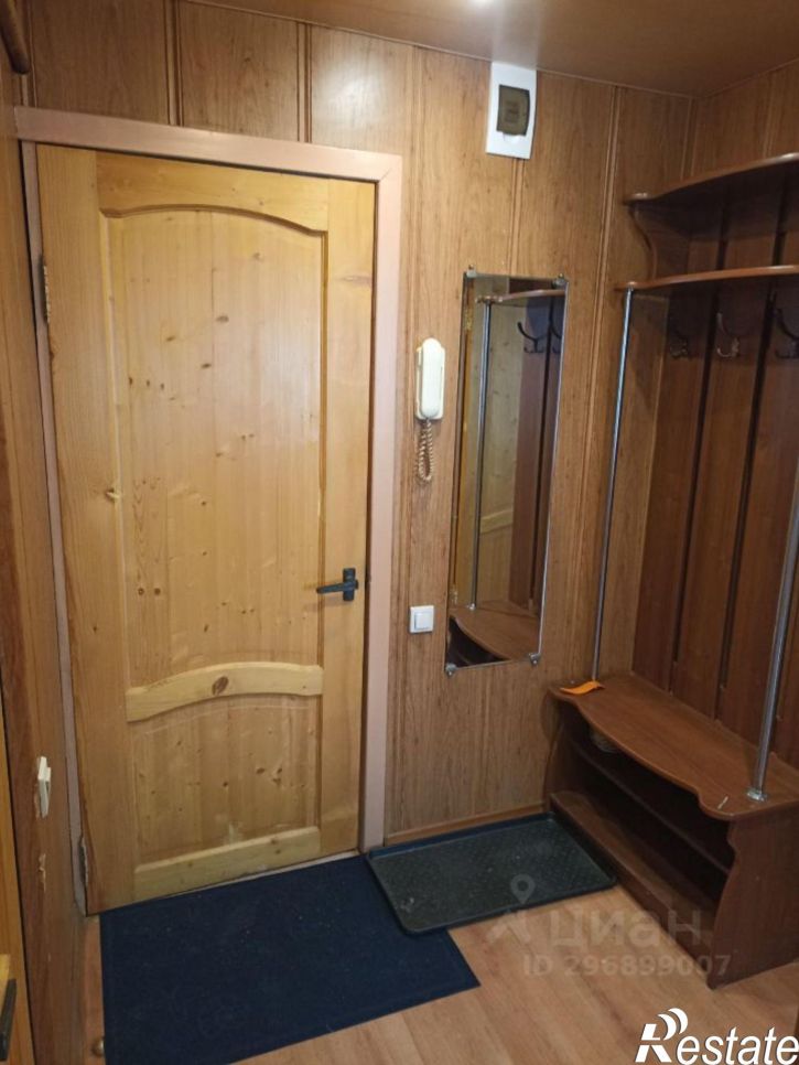 1-комн квартира улица Остужева, 28,  д. 28