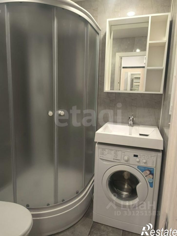 1-комн квартира улица Торпедо, 17А,  д. 17А