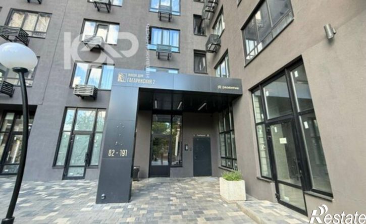3-комн квартира ул Летчика Колесниченко, 65а,  д. 65а