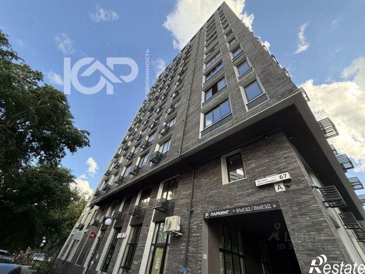 3-комн квартира улица Лётчика Колесниченко, 67,  д. 67