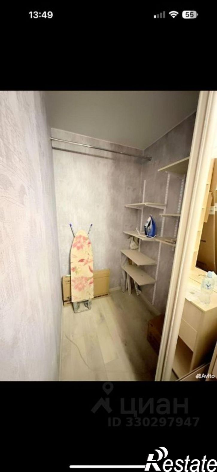 1-комн квартира Беговая улица, 219Д,  д. 219Д