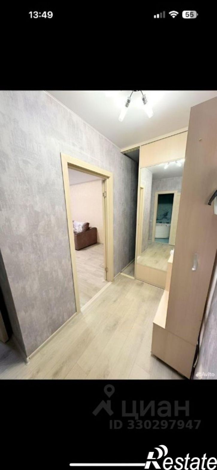 1-комн квартира Беговая улица, 219Д,  д. 219Д