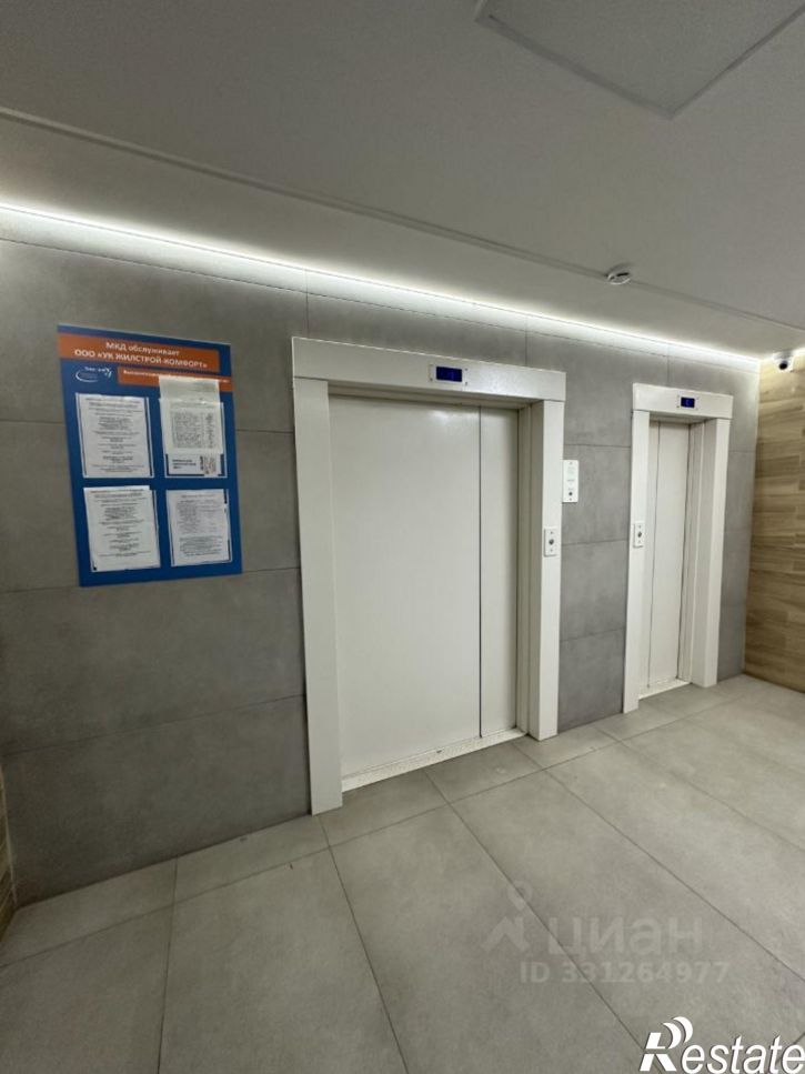 3-комн квартира ул Острогожская, 166/3,  д. 166/3