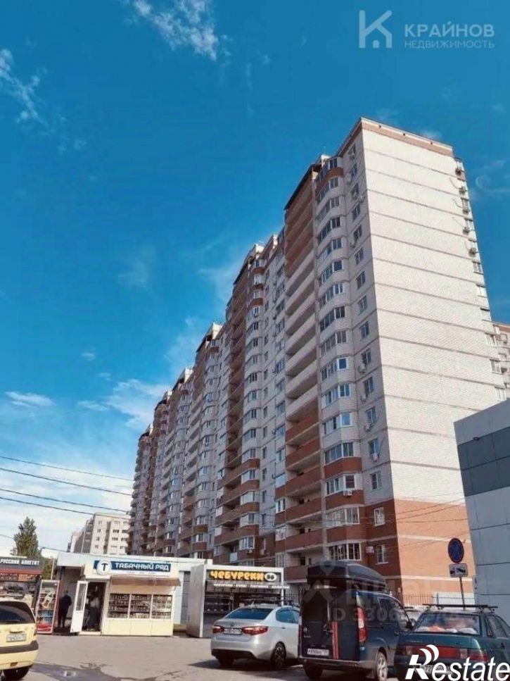 1-комн квартира Новосибирская улица, 61Д,  д. 61Д