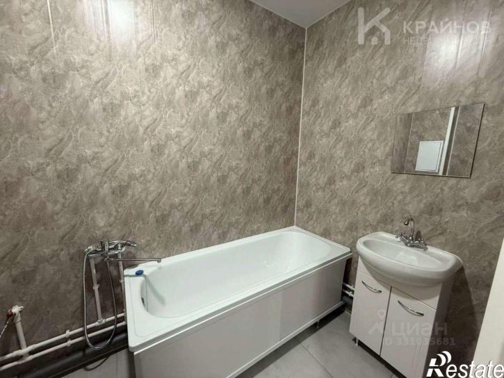 1-комн квартира Московский пр-кт, 132,  д. 132