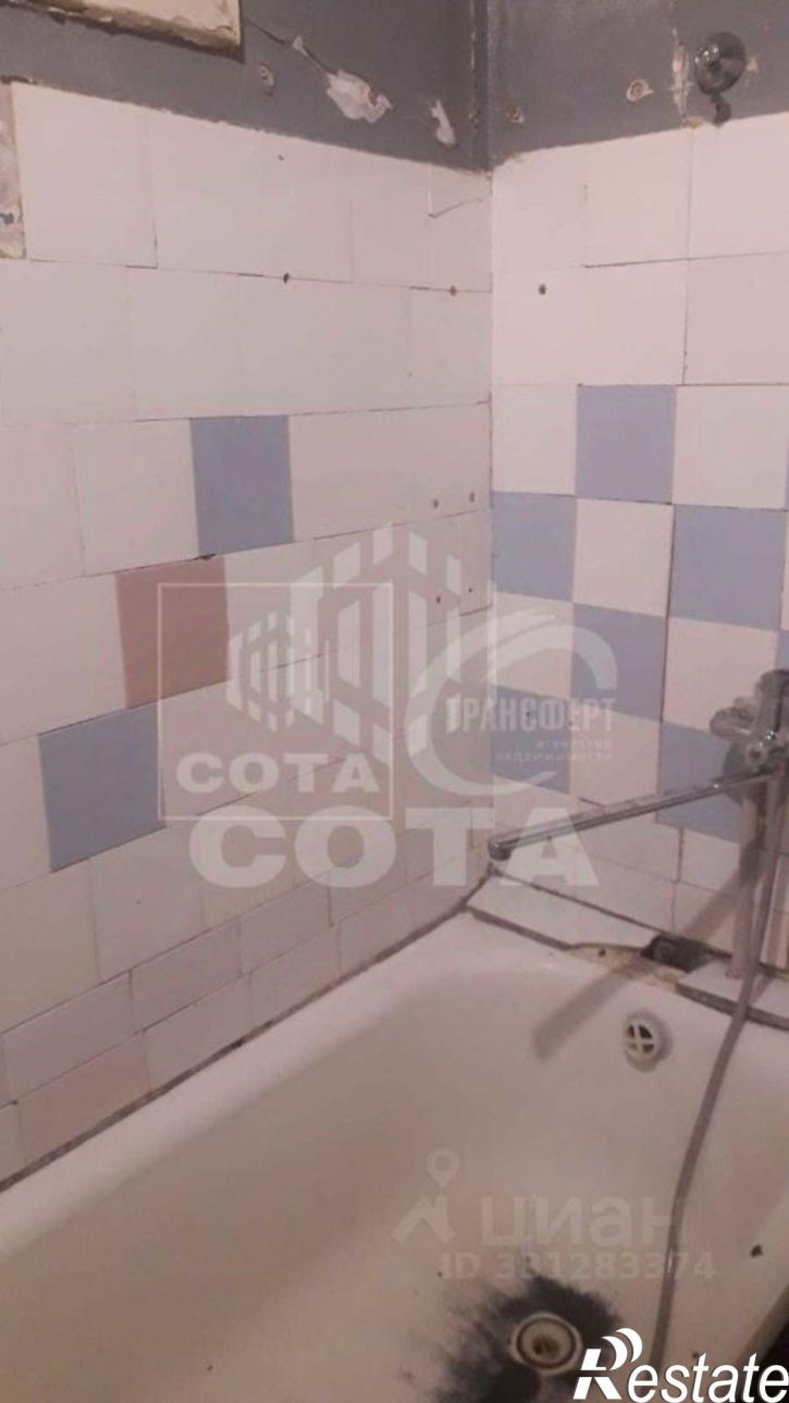 2-комн квартира ул Новосибирская, 43,  д. 43