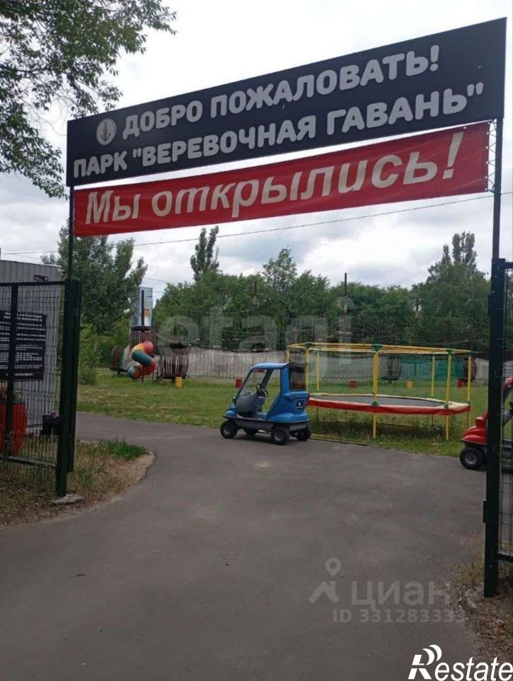 4-комн квартира ул Небольсина, 5/1,  д. 5/1